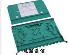 慈溪市冠聯(lián)通信設(shè)備廠 專業(yè)辦公用品銷售，助力高效辦公環(huán)境